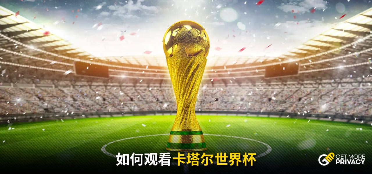 明星组合找